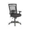 Task Chairs Tempur-Pedic Mesh Back Fabric Task Chair, Black (TP7000-COAL-DS)